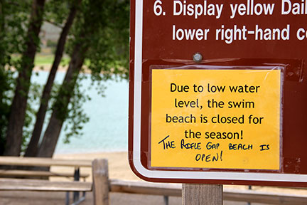 Harvey Gap Reservoir closed